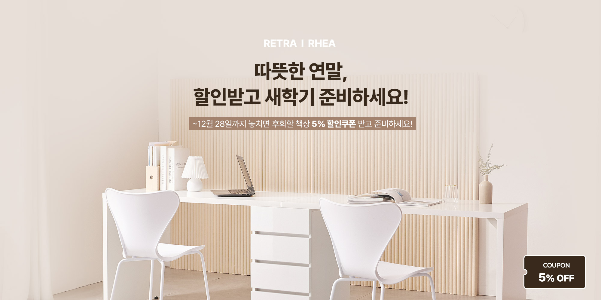 ��Ʈ��/����